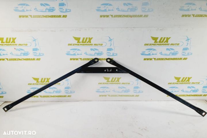 Ornament metalic 7311557-03 BMW Seria 1 F20/F21  [din 2011 pana  2015] seria - 1