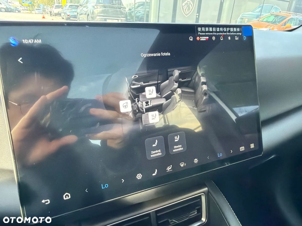 BYD Atto 2 DM-i Boost - 38