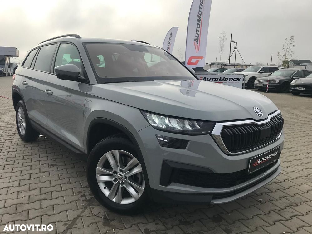 Skoda Kodiaq - 1
