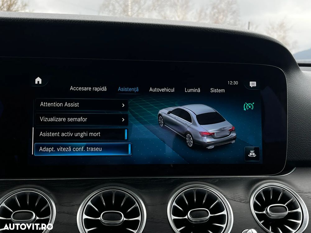 Mercedes-Benz E - 33