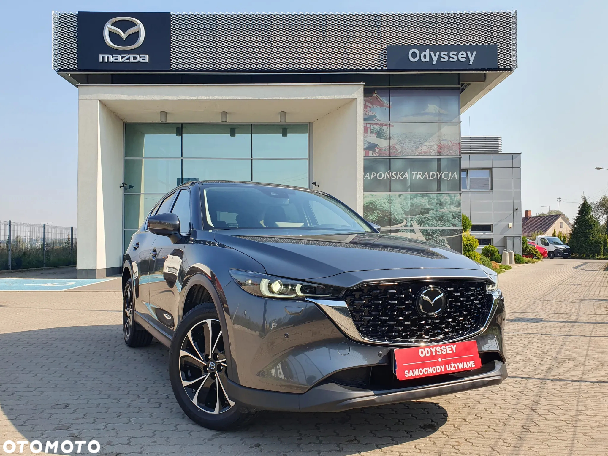 Mazda CX-5 2.0 Exclusive-Line 2WD - 2
