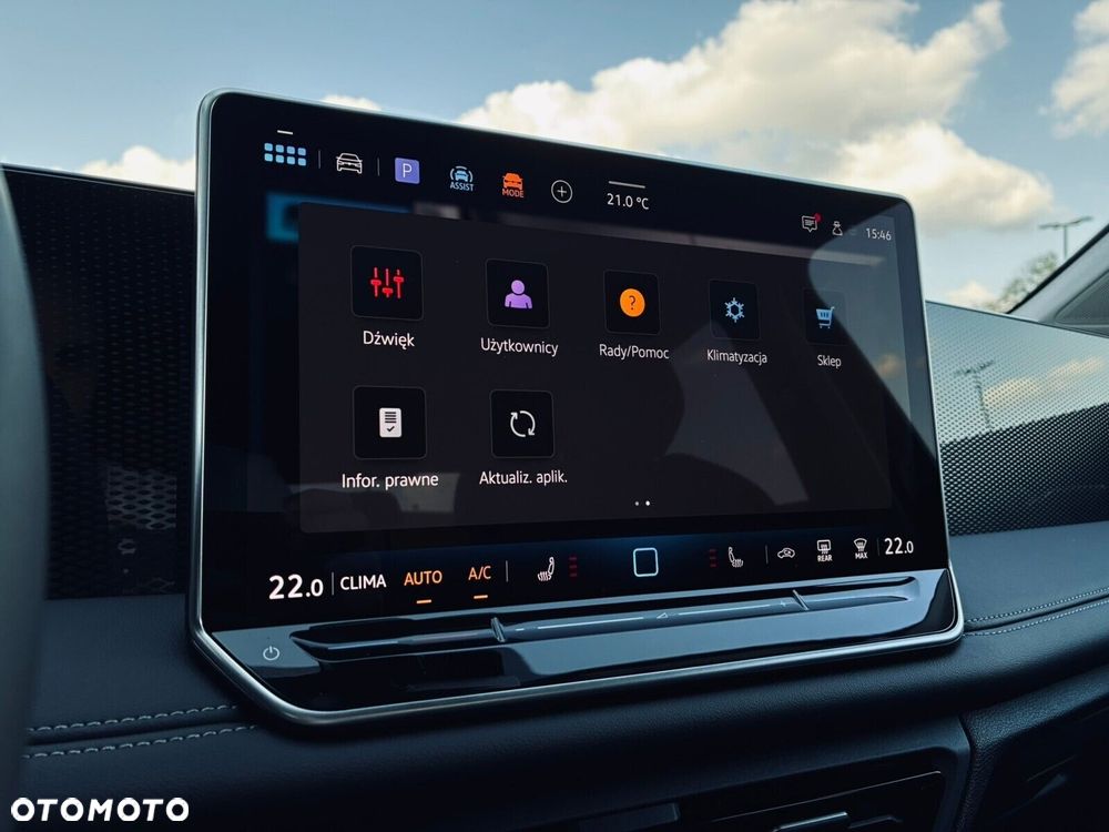 Volkswagen Tiguan - 19