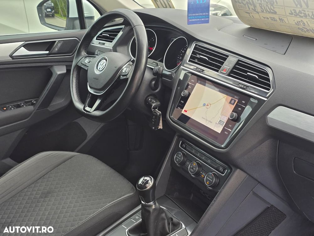 Volkswagen Tiguan - 14