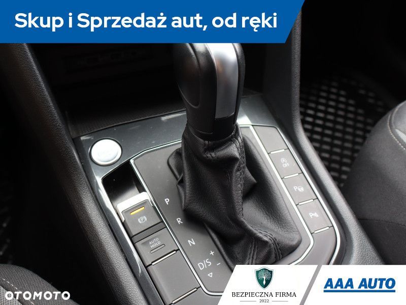 Volkswagen Tiguan - 14