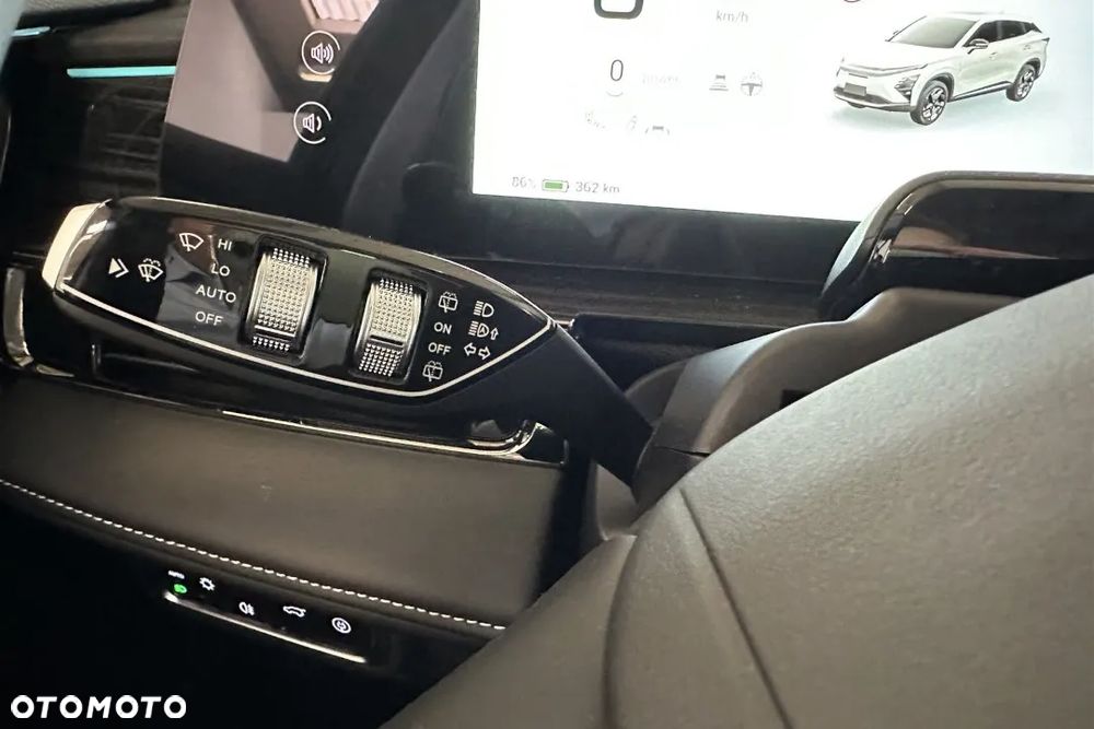 Omoda E5 63.2kWh Premium - 17