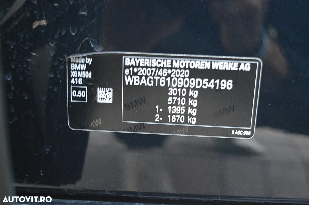 BMW X6 M M50d - 38