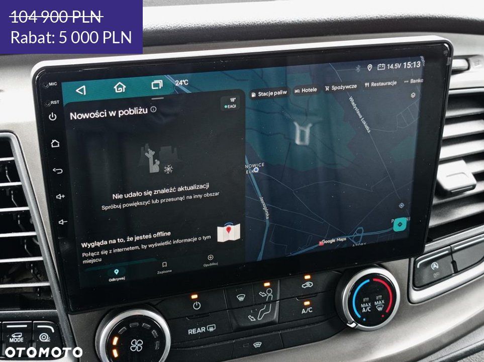 Ford Transit Custom - 27