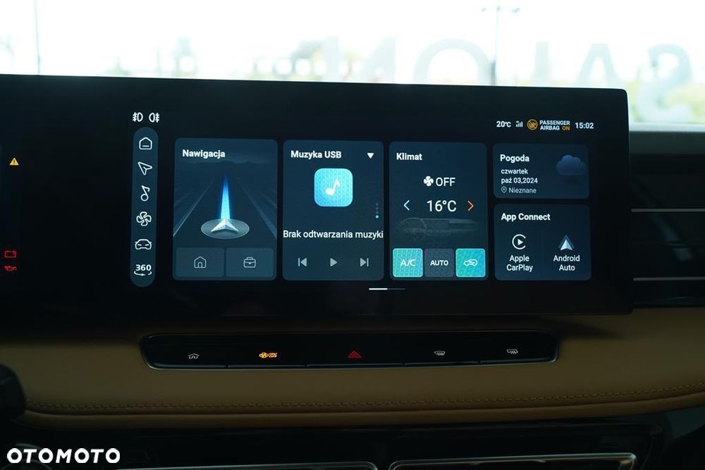 MG HS 1.5T HEV+ Exclusive - 17