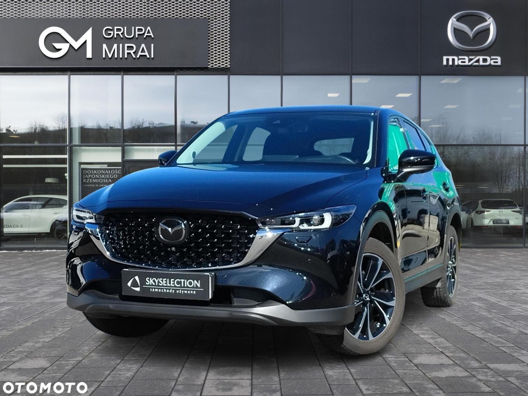 Mazda CX-5 - 1