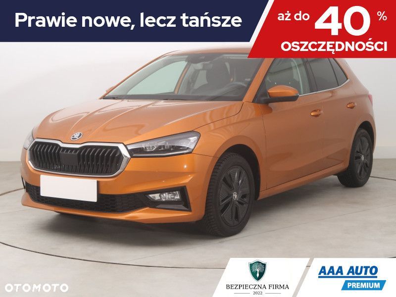 Skoda Fabia - 2