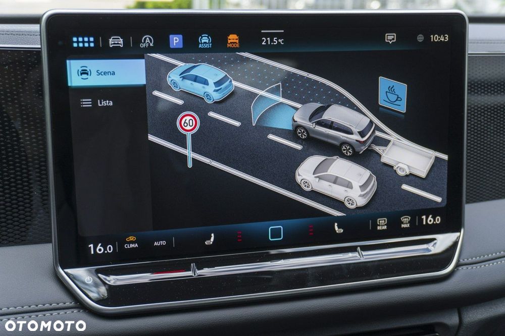 Volkswagen Tiguan - 28