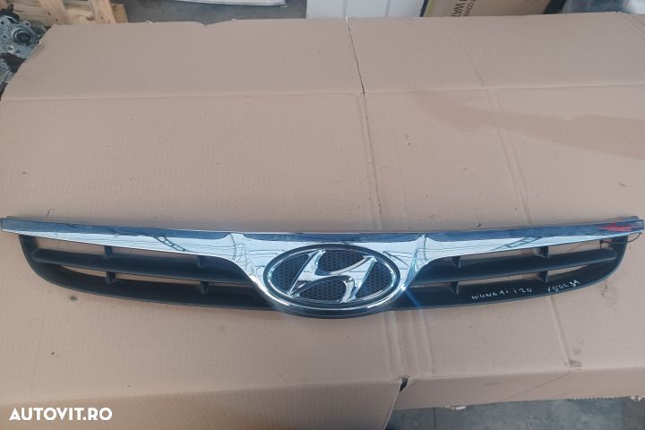 Grila radiator 863511J000 Hyundai i20 2 [facelift] [2018 - 2020] - 1