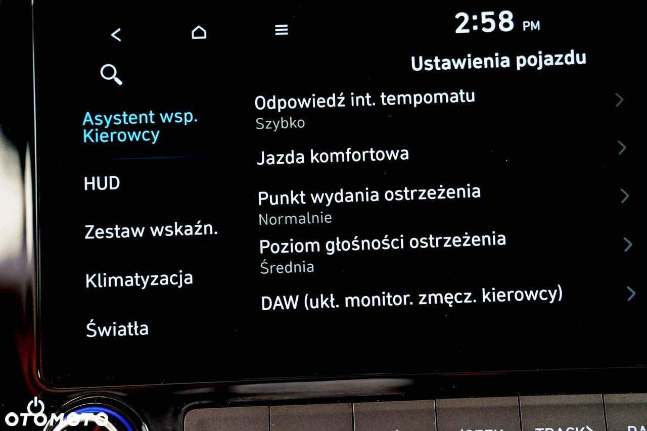 Hyundai Kona - 40