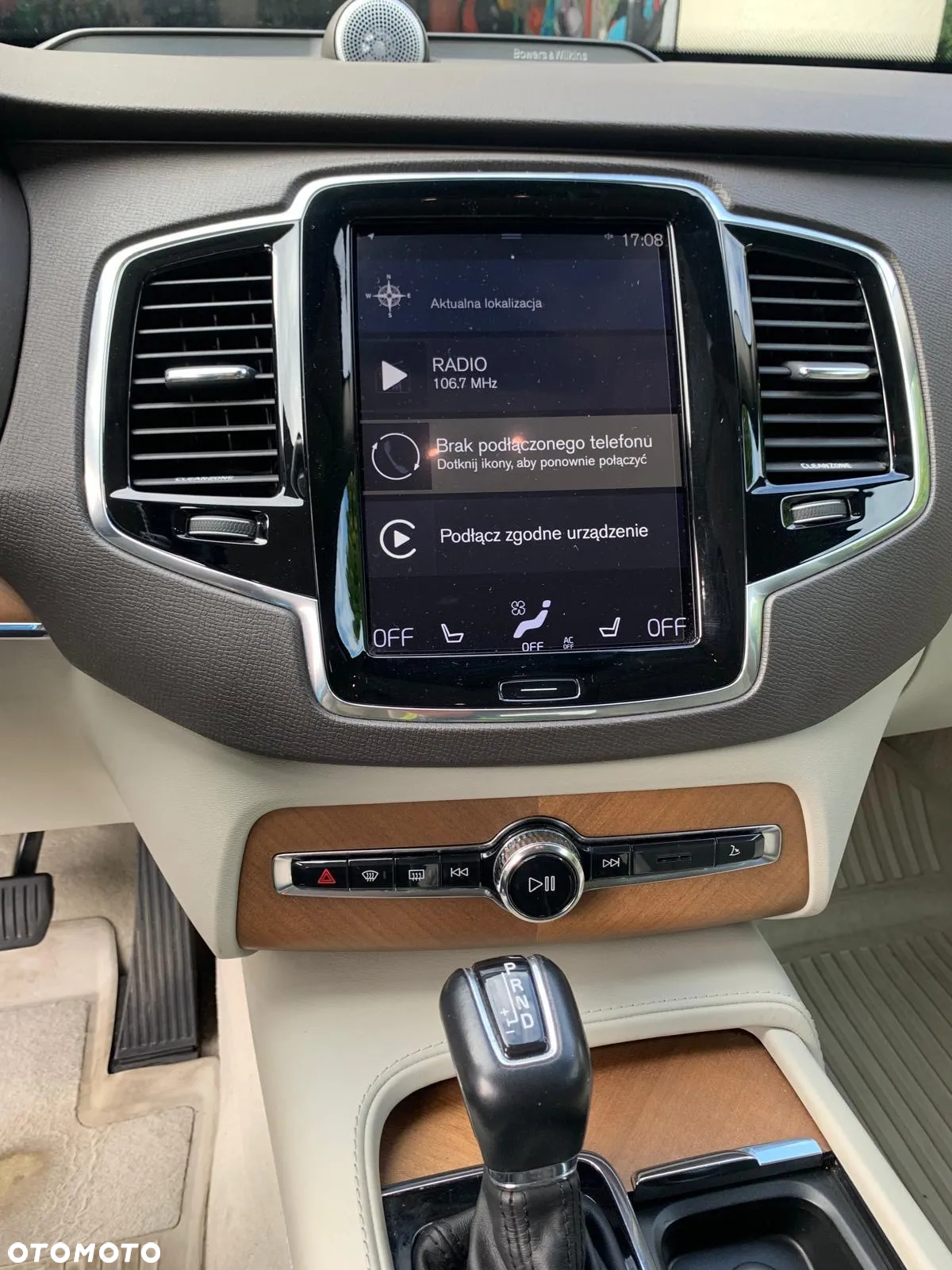 Volvo XC 90 D5 AWD Inscription - 22