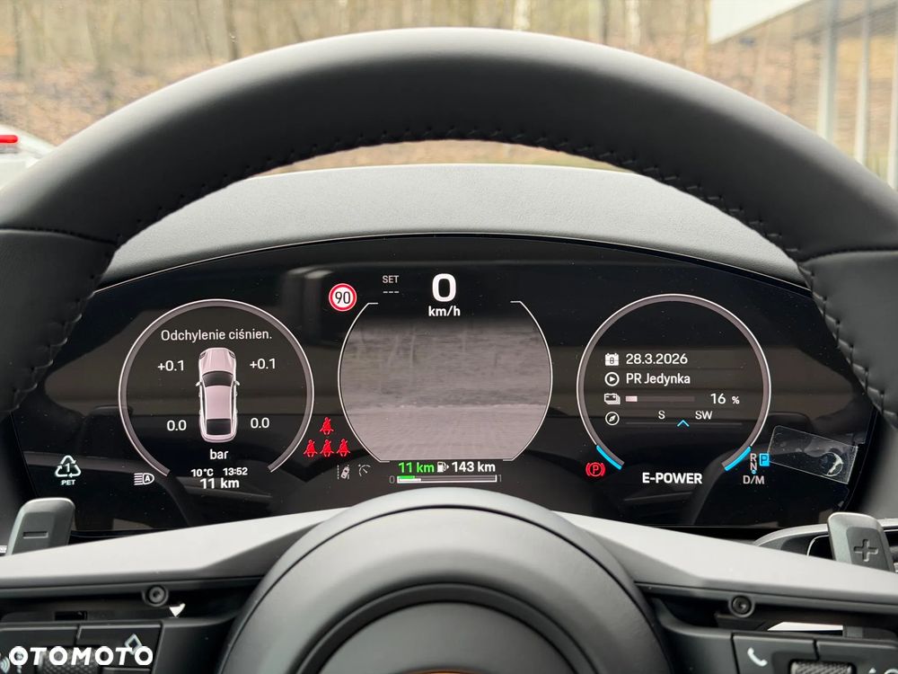 Porsche Panamera 4S E-Hybrid - 33