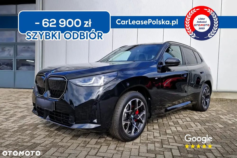 BMW X3 20 xDrive - 1