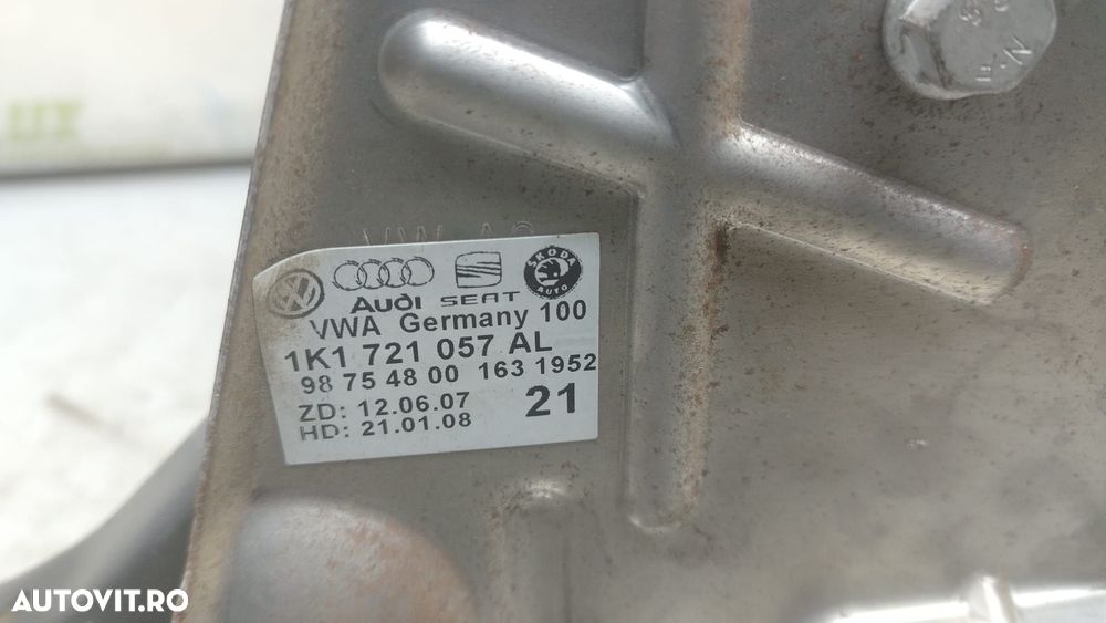 Pedala frana 1k1721057 Skoda Octavia 2 [2004 - 2008] 1.9 tdi BLS - 4