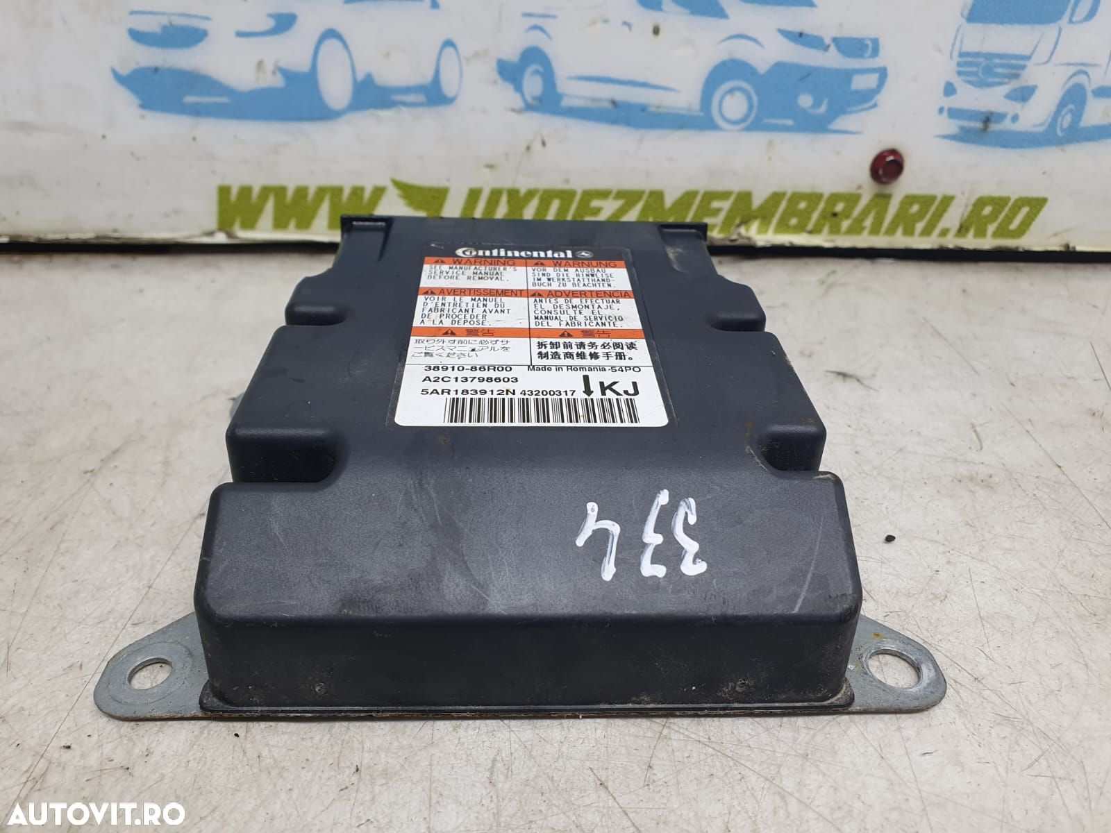 Calculator airbag 38910-86r00 Suzuki Vitara 2 [facelift] [2018 - 2020 - 1