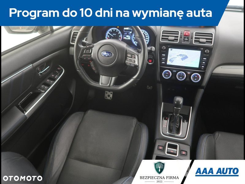 Subaru Levorg - 8