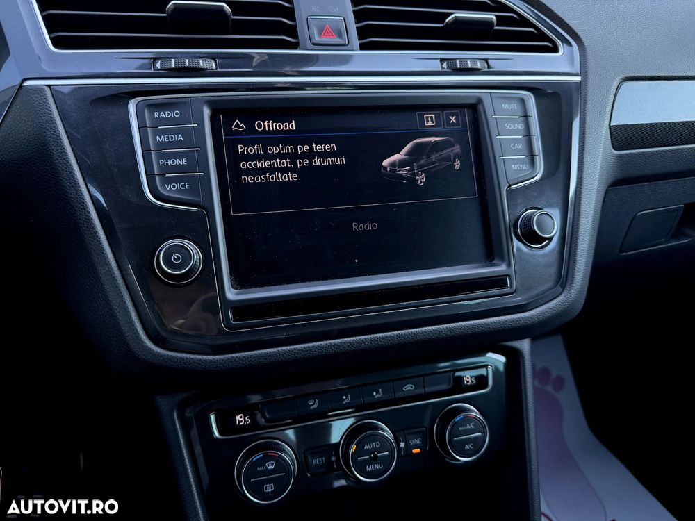 Volkswagen Tiguan - 14