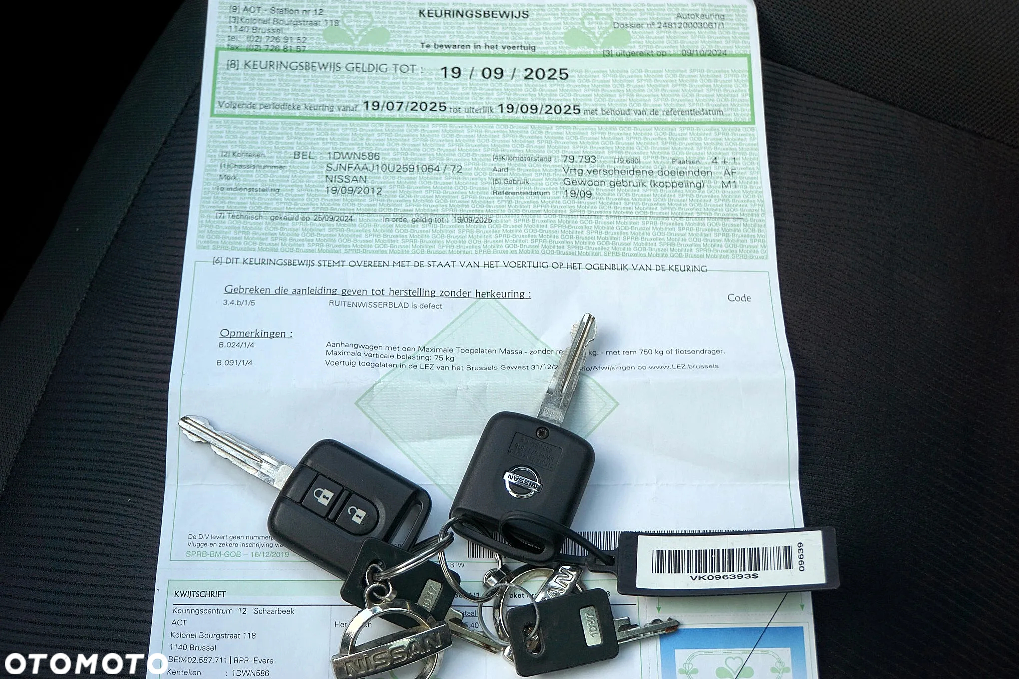 Nissan Qashqai 1.6 I-Way - 39