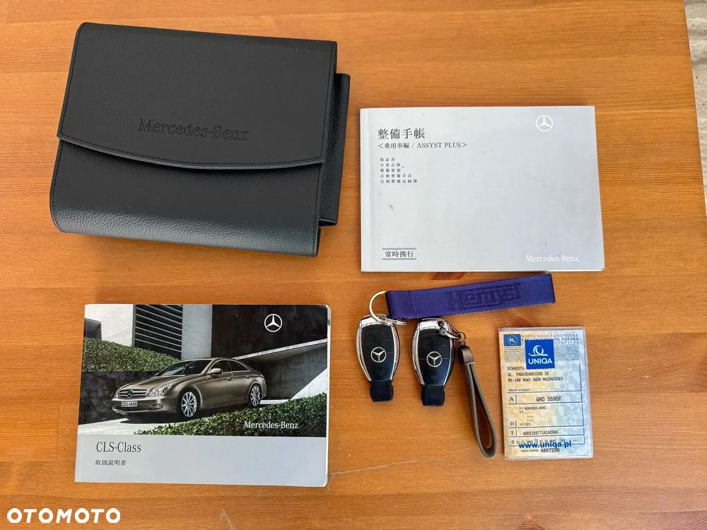 Mercedes-Benz CLS 63 AMG 7G-TRONIC - 39