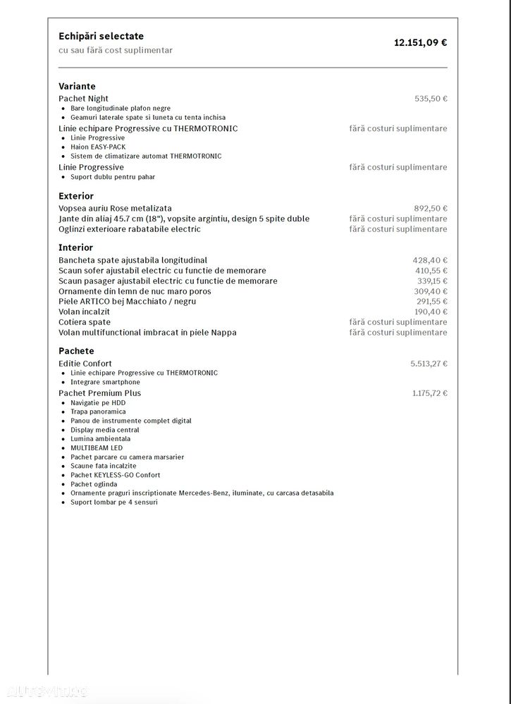 Mercedes-Benz GLA - 9