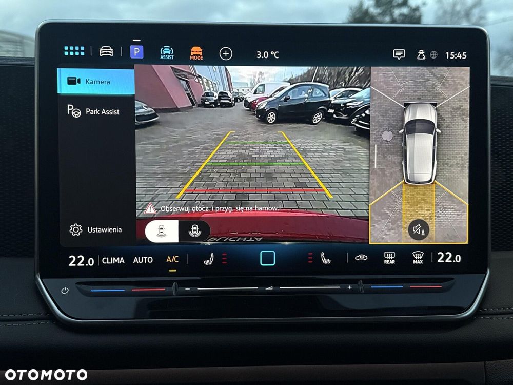 Volkswagen Tiguan - 26