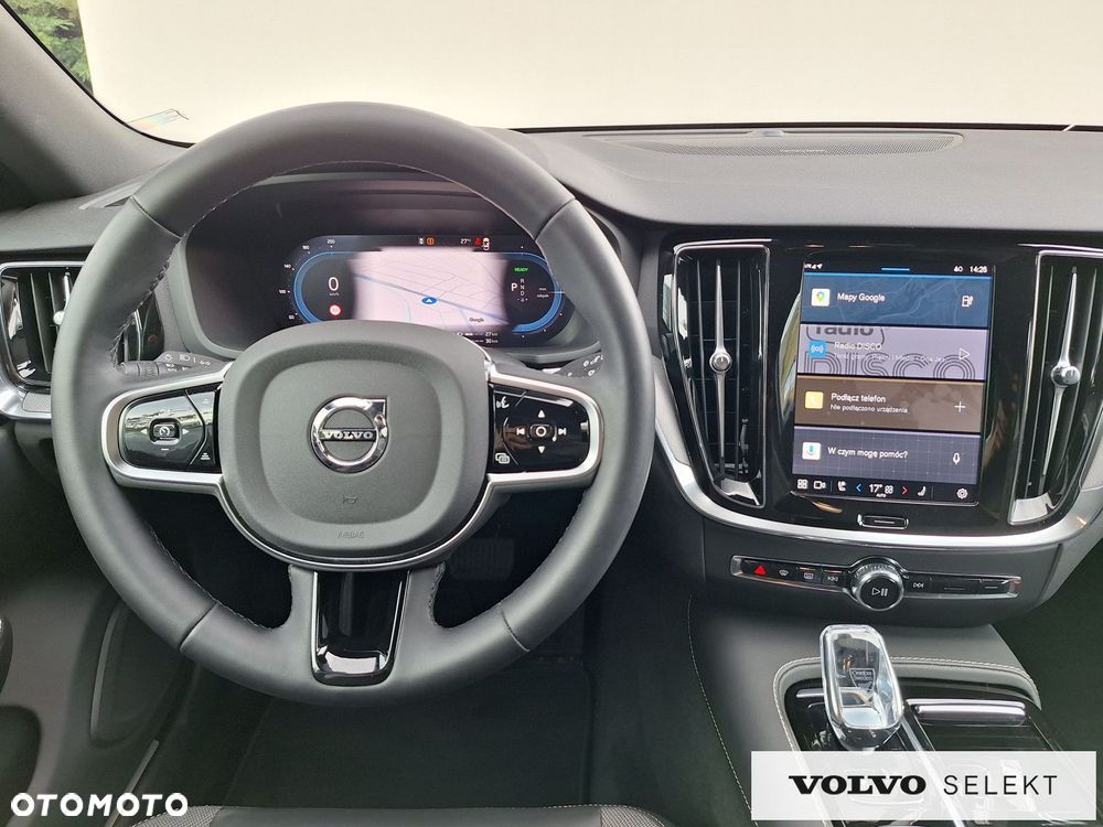 Volvo V60 - 17