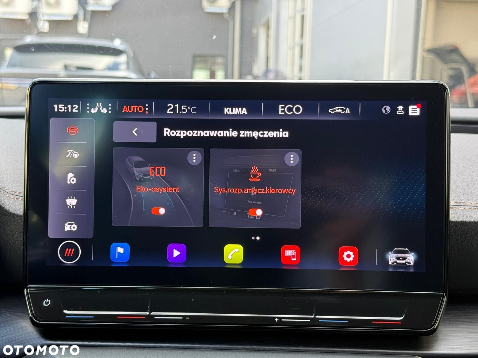 Cupra Formentor 1.4 e-Hybrid VZ DSG - 25