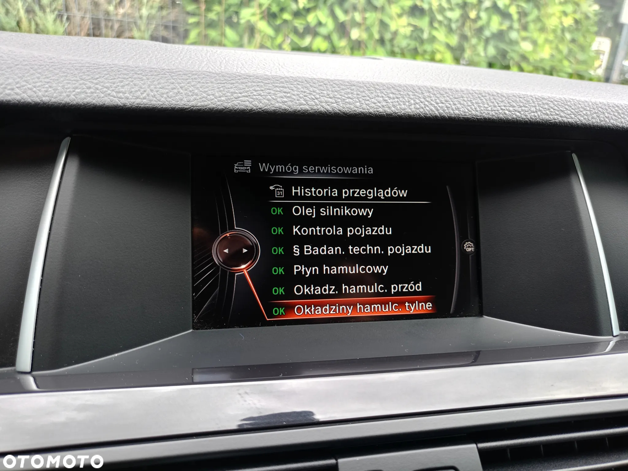 BMW Seria 5 518d Touring - 20