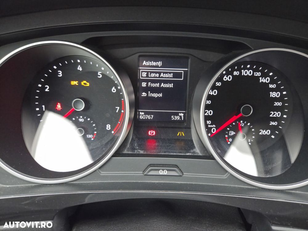 Volkswagen Tiguan - 14