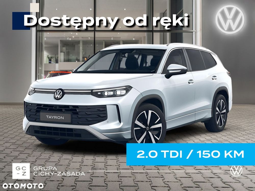 Volkswagen Tayron - 1
