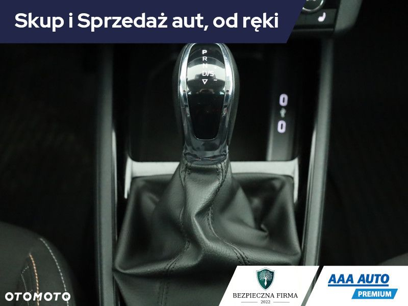 Skoda Kamiq - 15