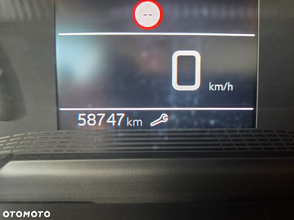 Peugeot 208 1.2 PureTech Active S&S - 7