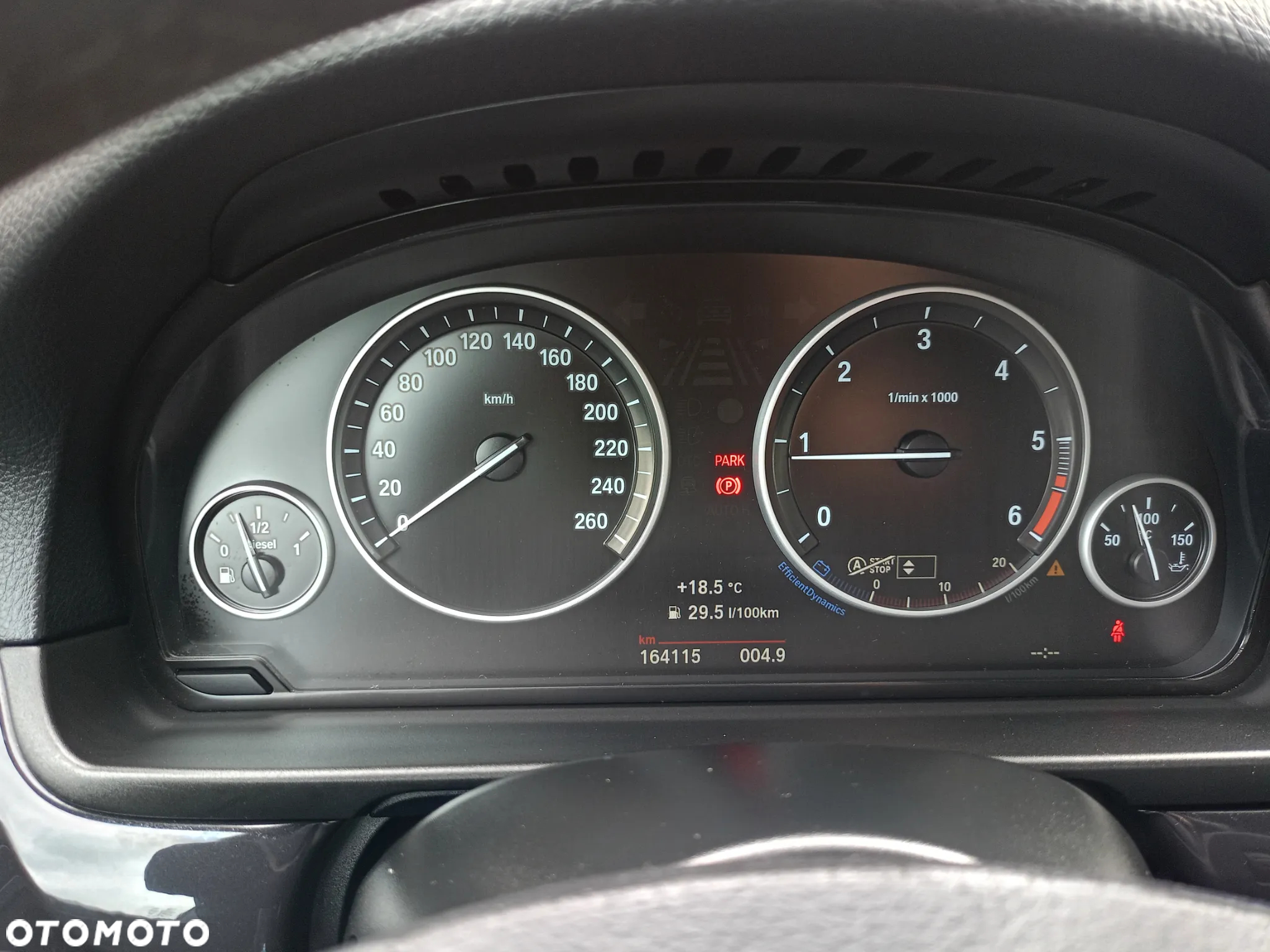 BMW Seria 5 518d Touring - 12