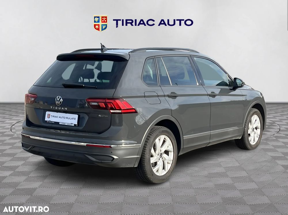 Volkswagen Tiguan - 6