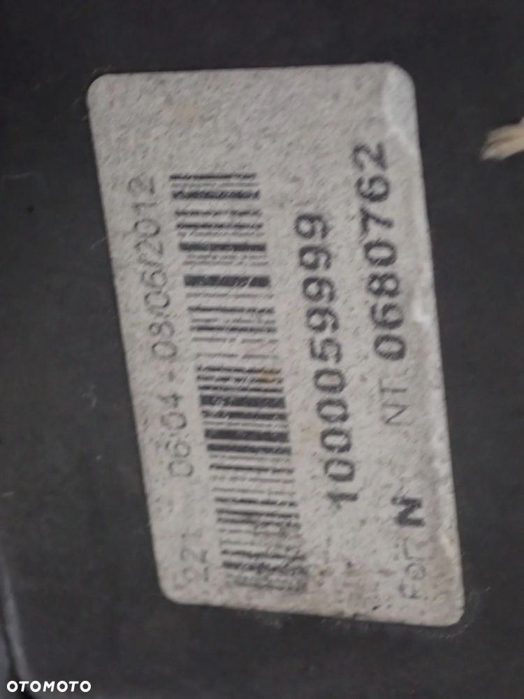 CHŁODNICA WENTYLATOR PEUGEOT 508  1.6 HDI - 7