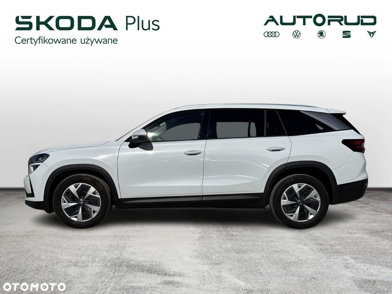Skoda Kodiaq - 2