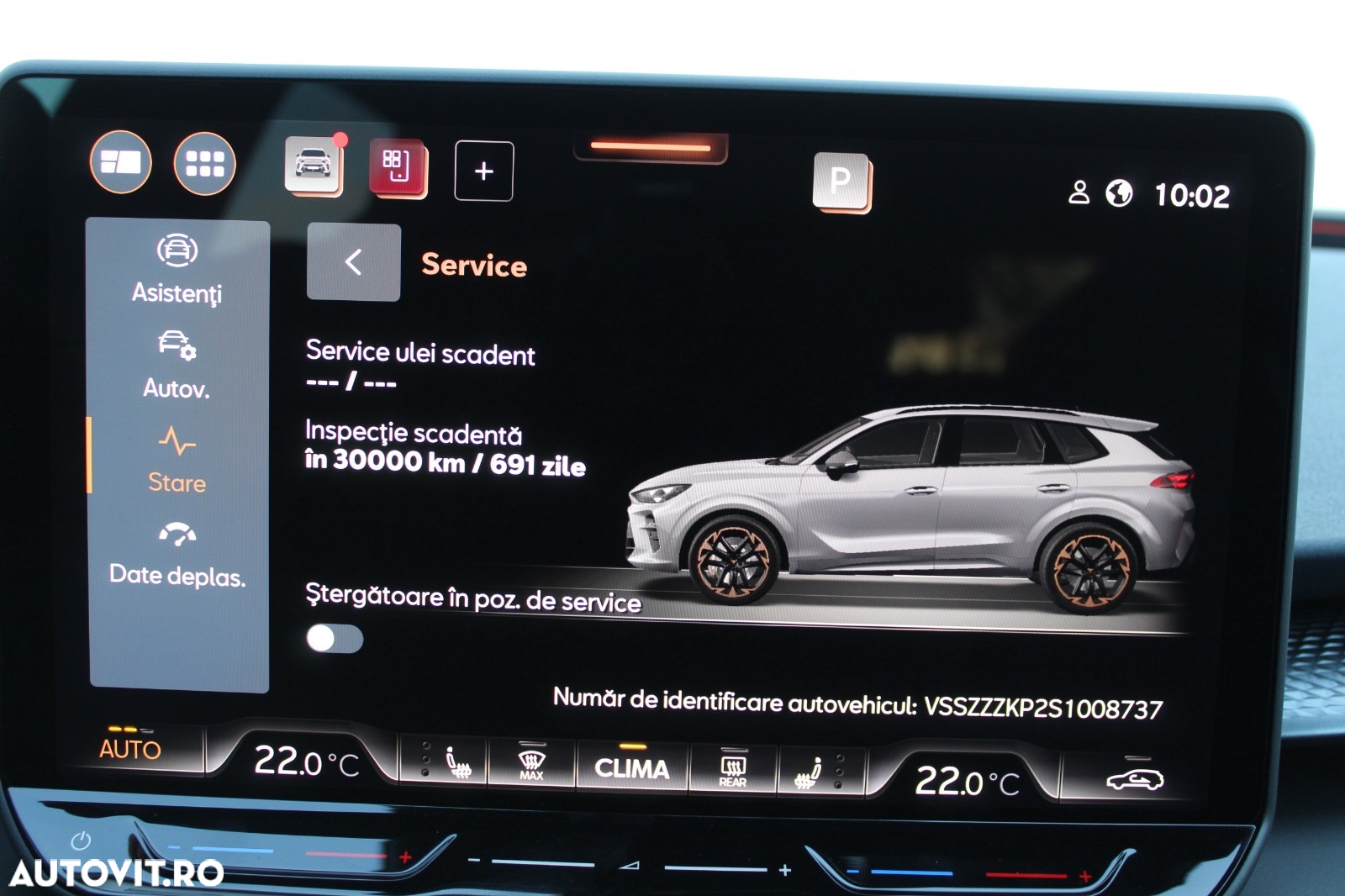 Cupra Terramar - 22