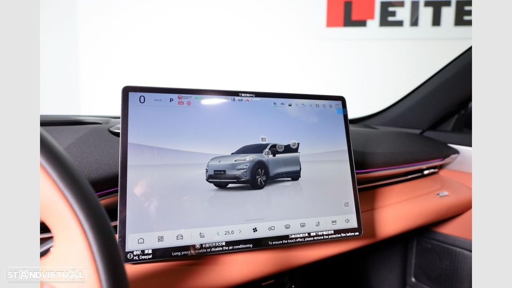 Changan Deepal S05 68.8 kWh Max - 14