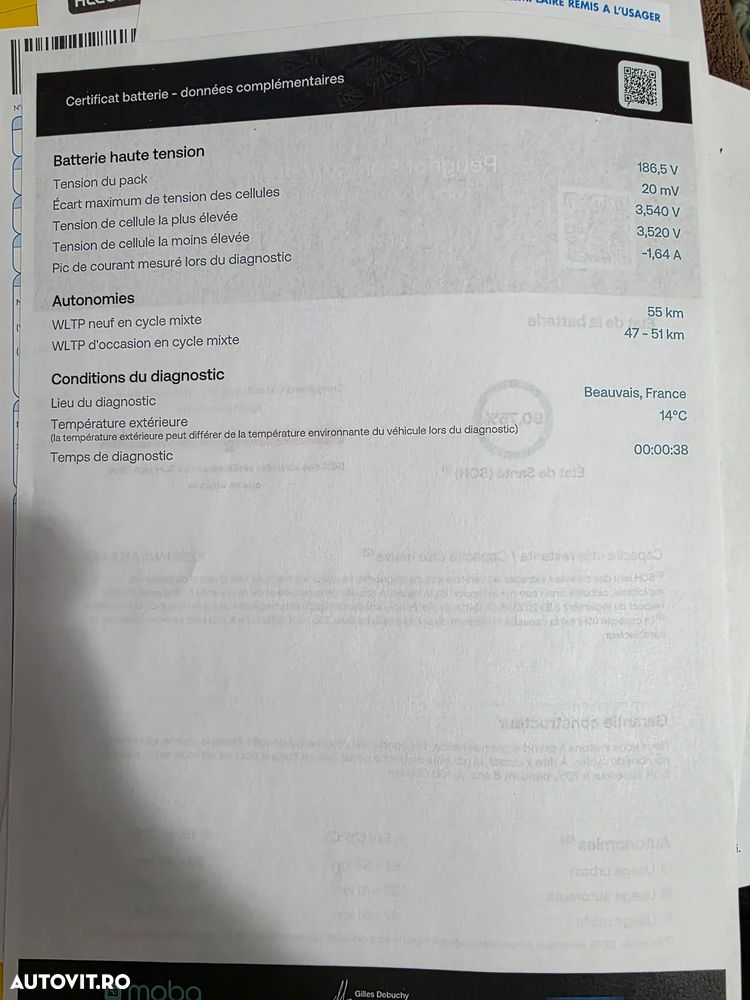 Peugeot 508 225 e-EAT8 GT Pack - 36