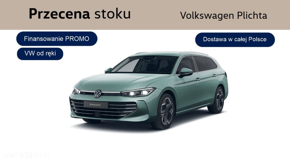 Volkswagen Passat - 2