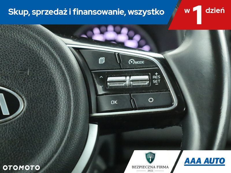 Kia Sportage - 17
