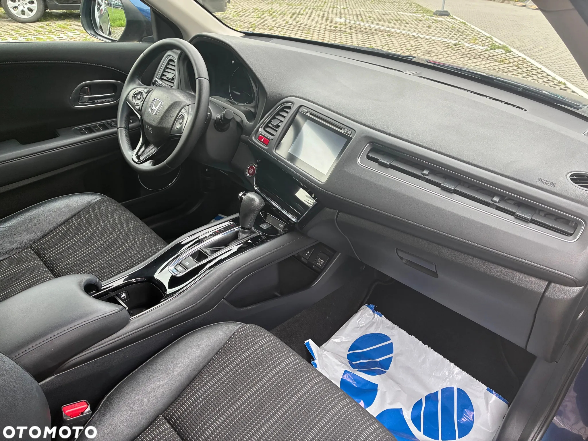 Honda HR-V 1.5 Executive (ADAS) CVT - 9