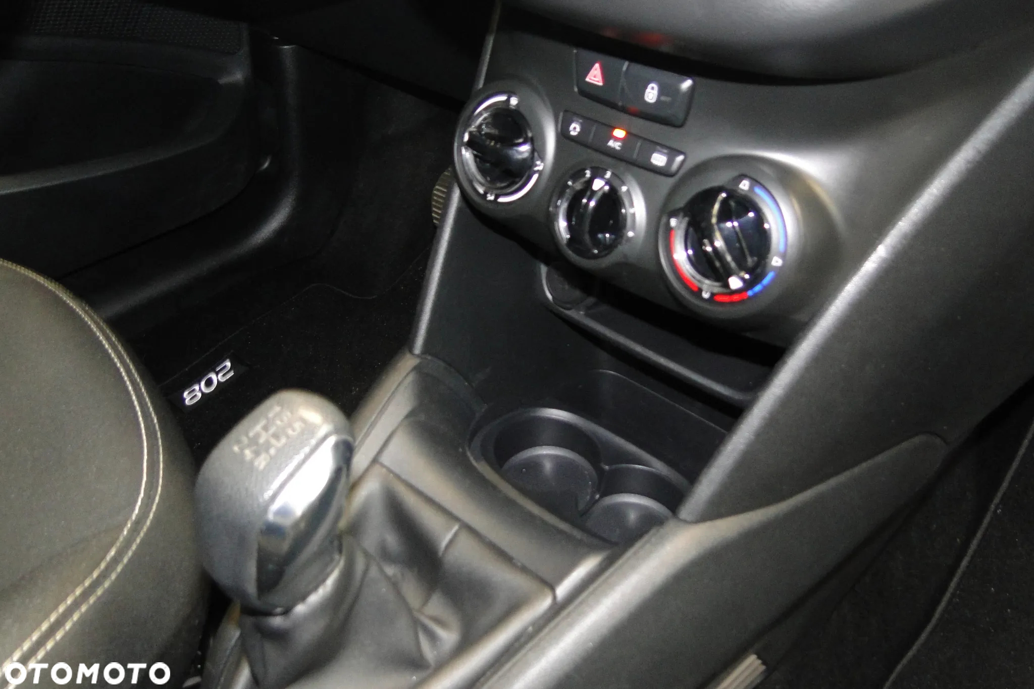 Peugeot 208 PureTech 68 Active - 21