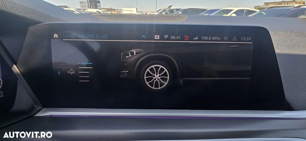 BMW X5 xDrive45e AT PHEV - 11