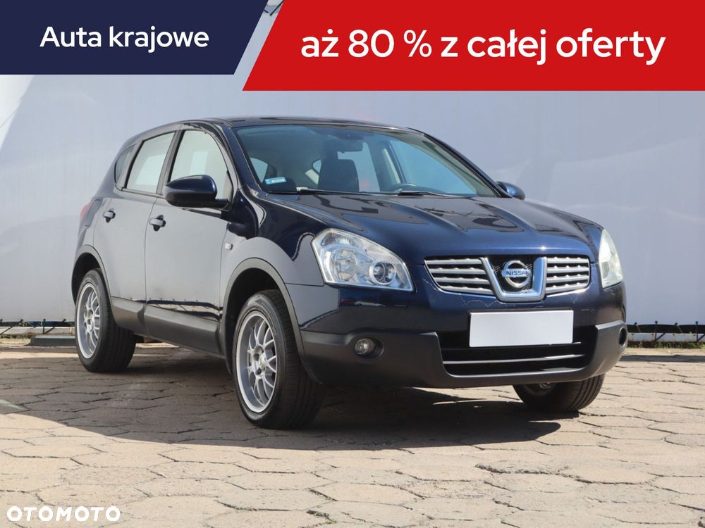 Nissan Qashqai - 3