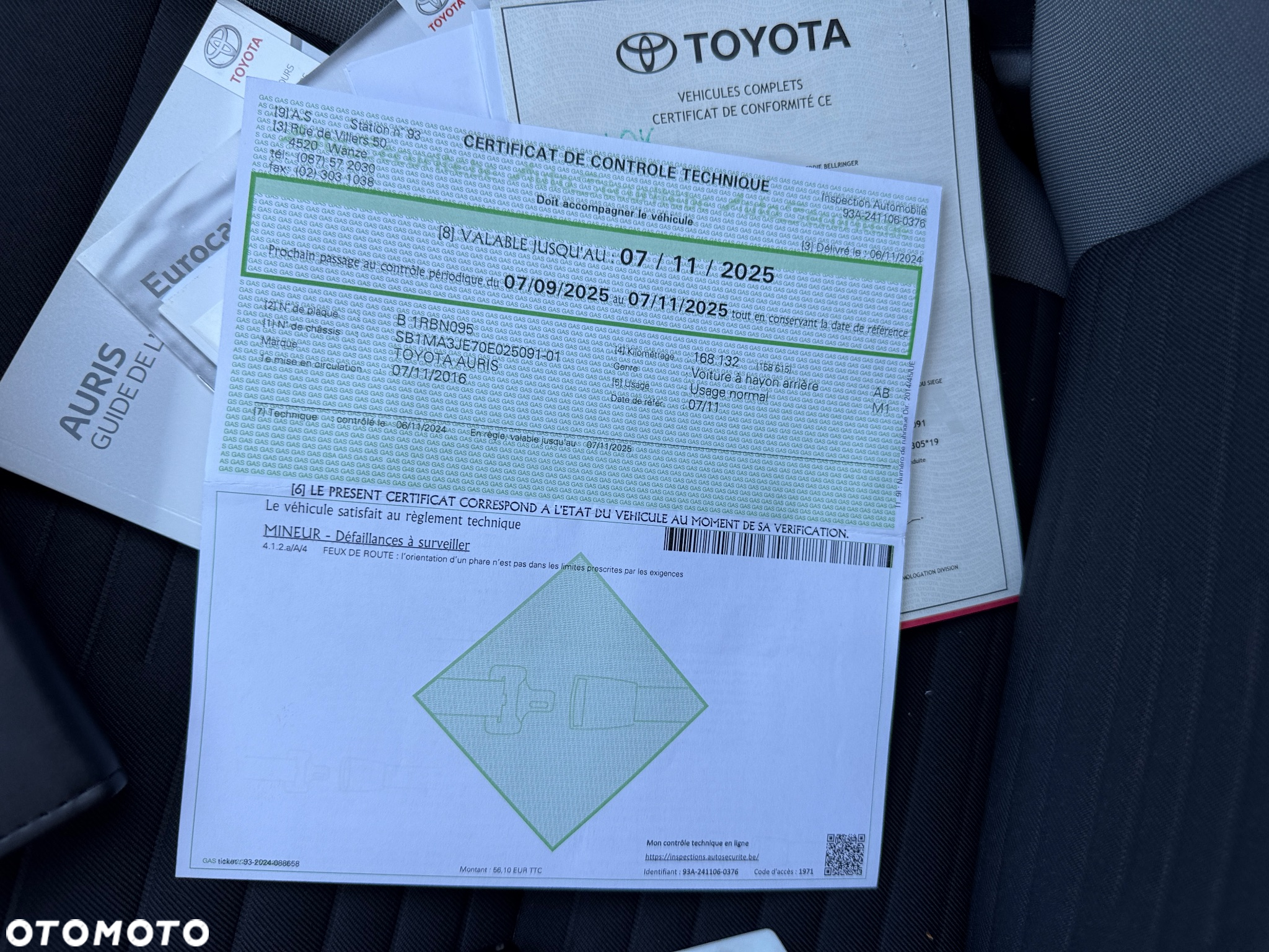 Toyota Auris 1.2 T Dynamic - 14
