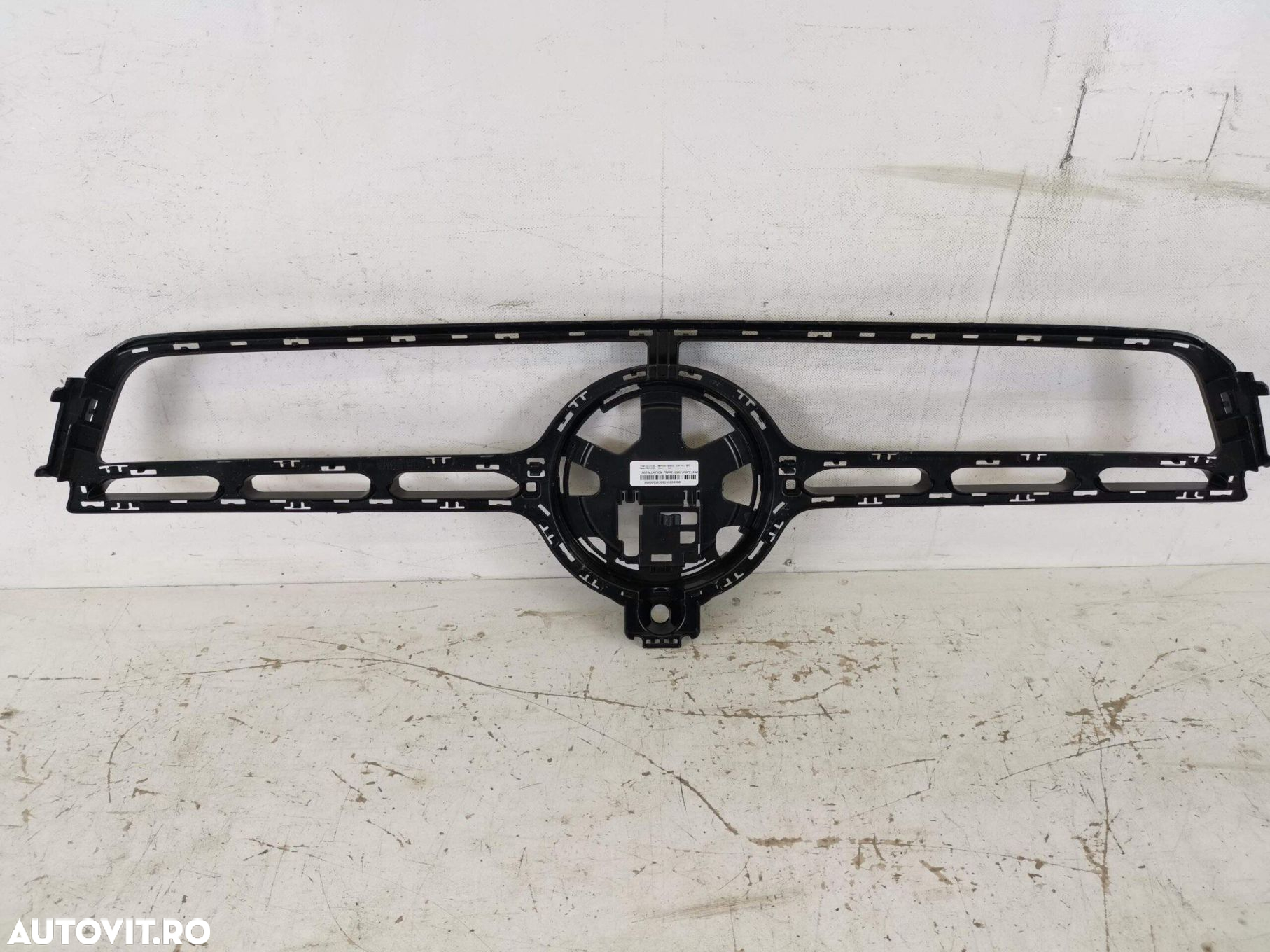 Rama Grila Radiator Mercedes-Benz  GLE-Class V167 [2018 - 2023] Origin - 5